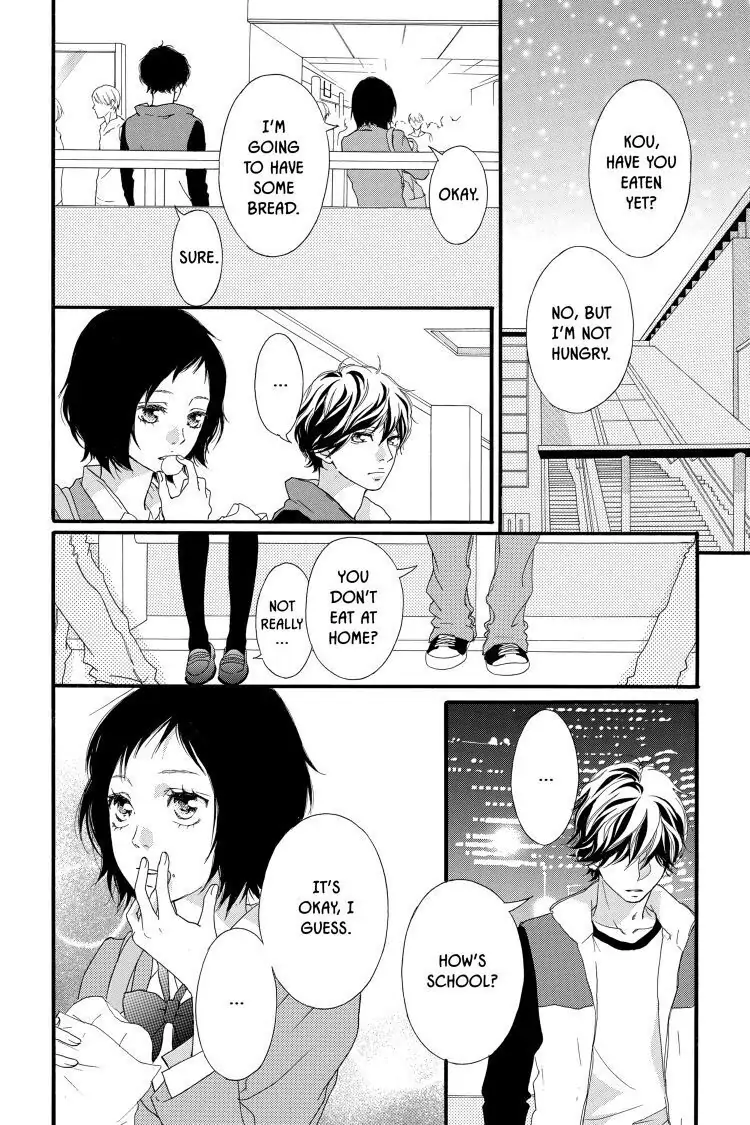 Ao Haru Ride Chapter 29 image 08